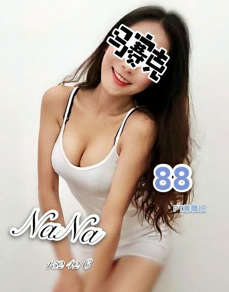 ❤NaNa❤晚_152.42.C-cup_1.jpg