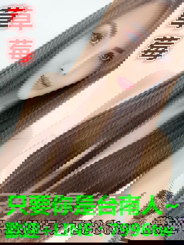 7996tw.jpg
