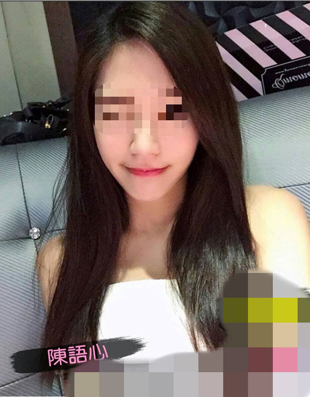 陳語心447022.jpg