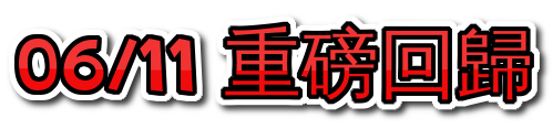 coollogo_com-164911117.png