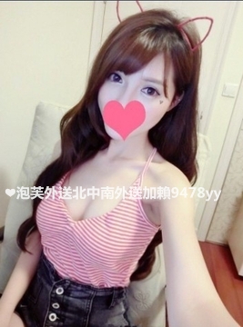 EVJffRtUMAAlRM1_副本.png