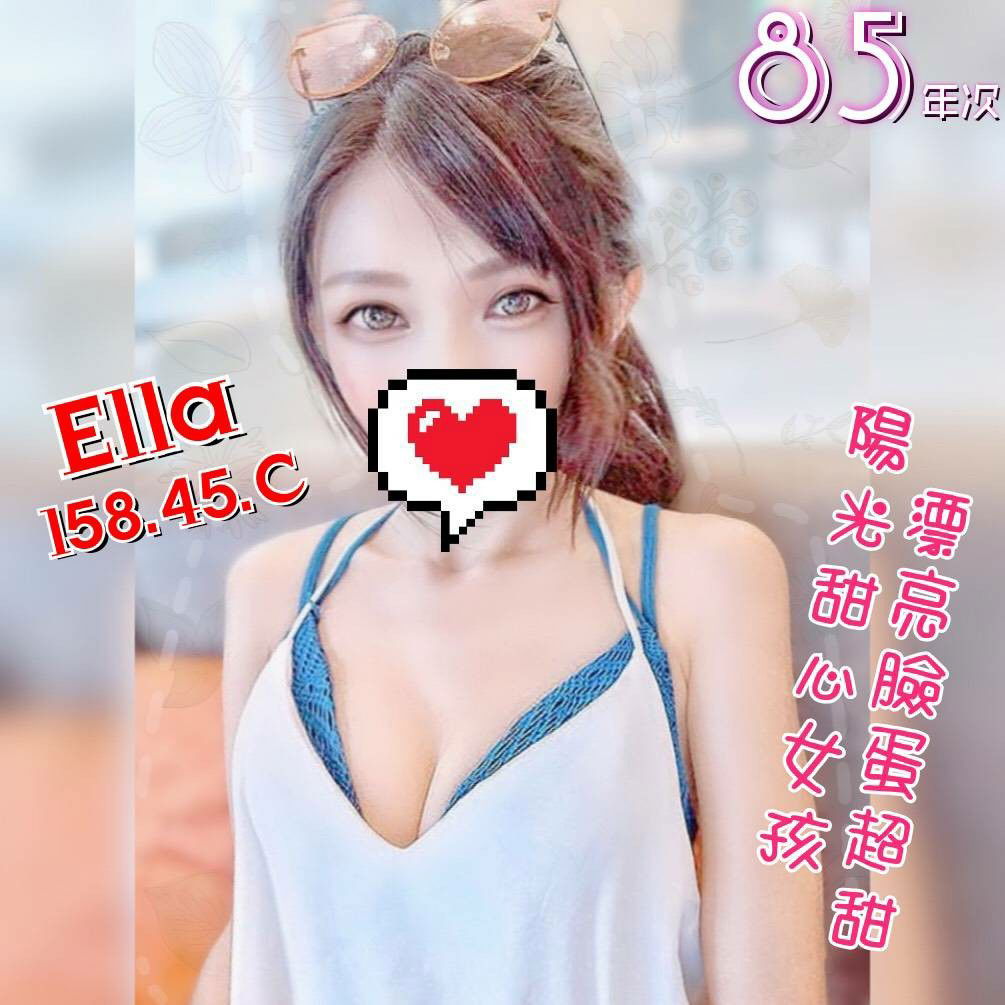 ❤Ella❤ 158.45.C.jpg