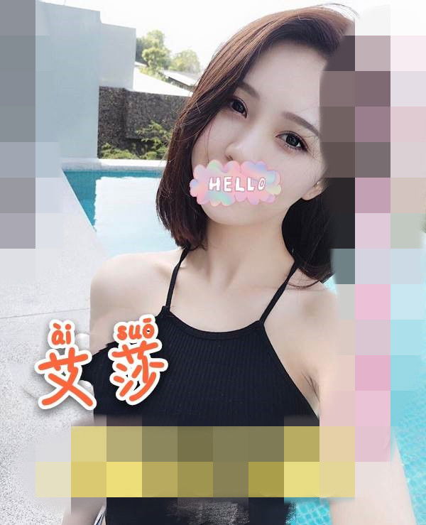 艾莎8.jpg