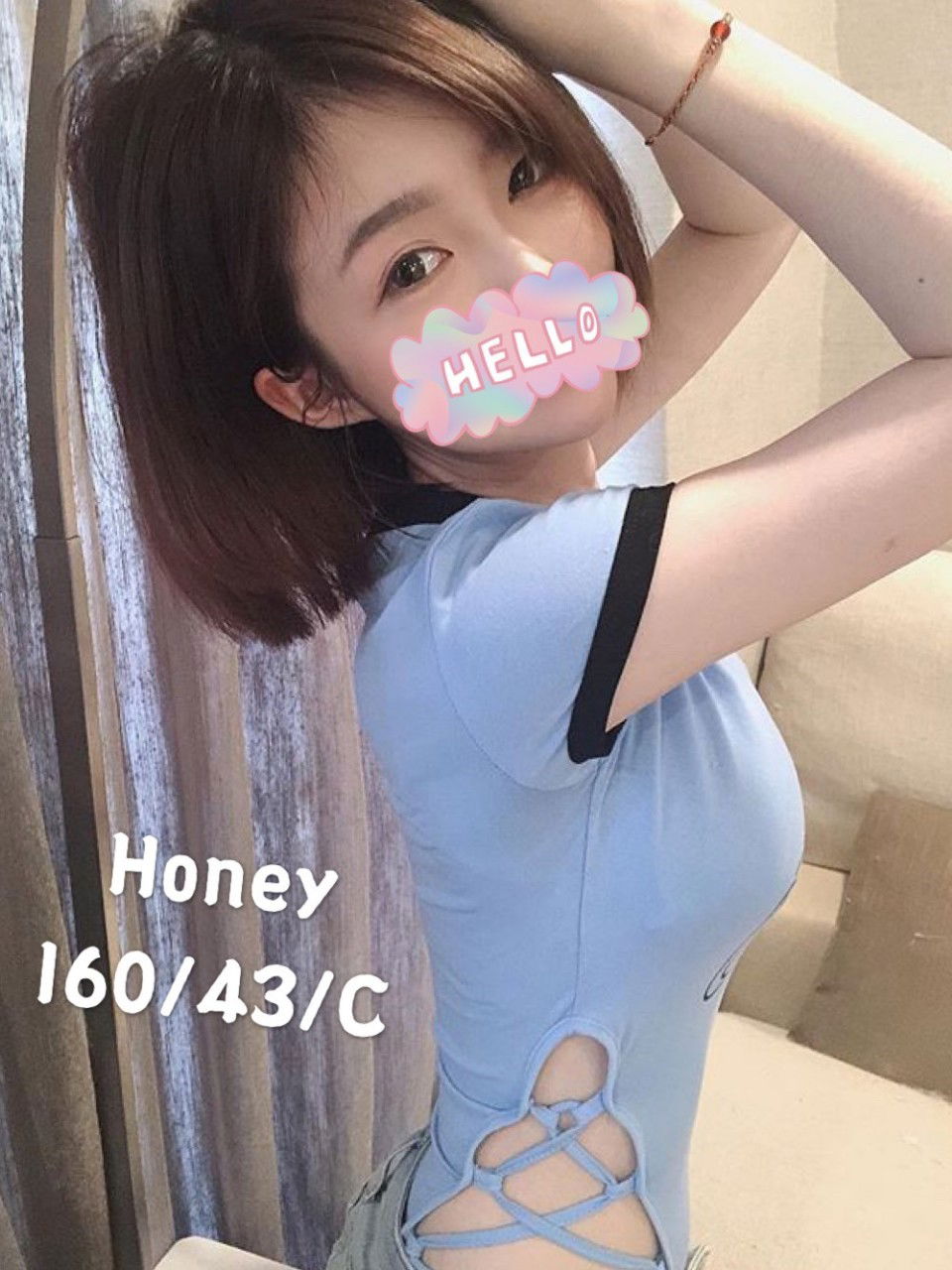 Honey.160.43.C.jpg