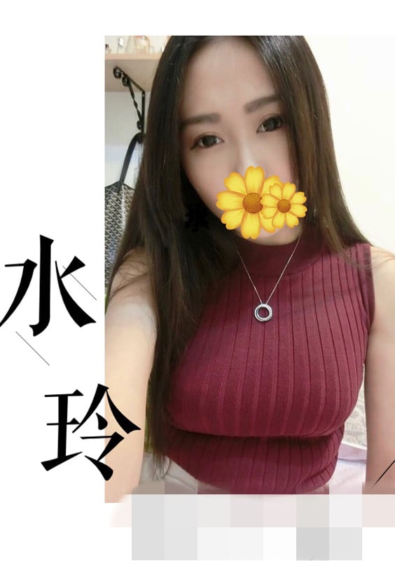 水玲20.jpg