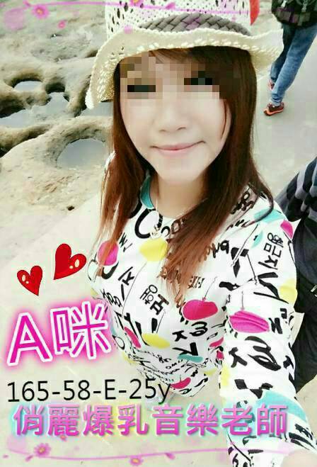 A咪802506.jpg