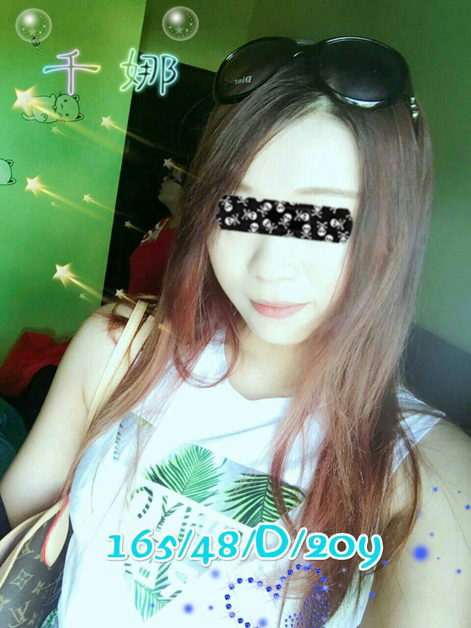 千娜.jpg