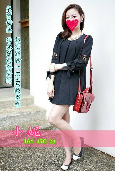 小妮642599無套.jpg