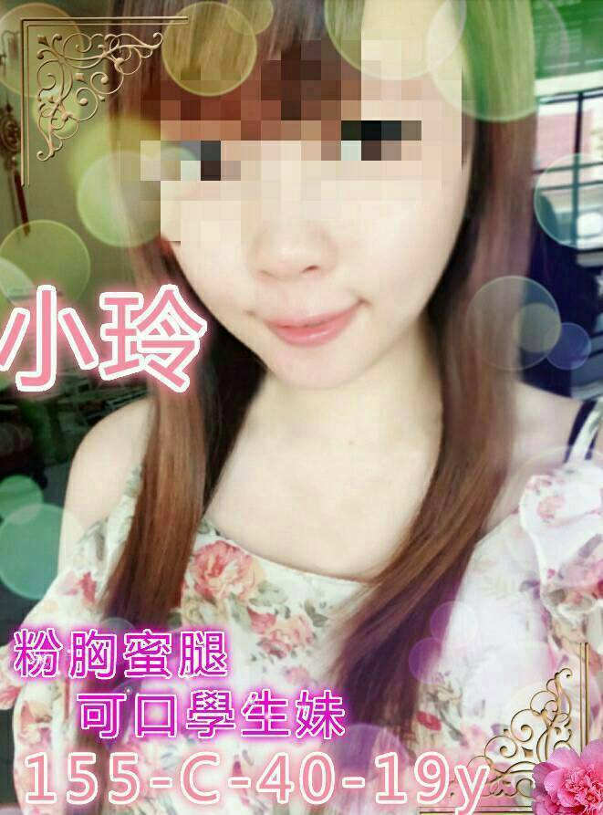 小玲552505.jpg