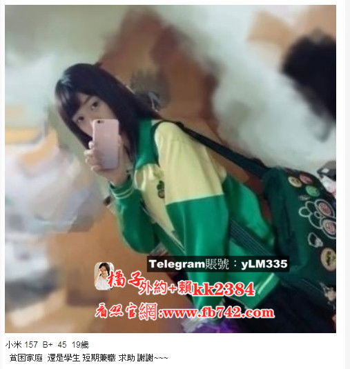 1595926459026_副本.jpg