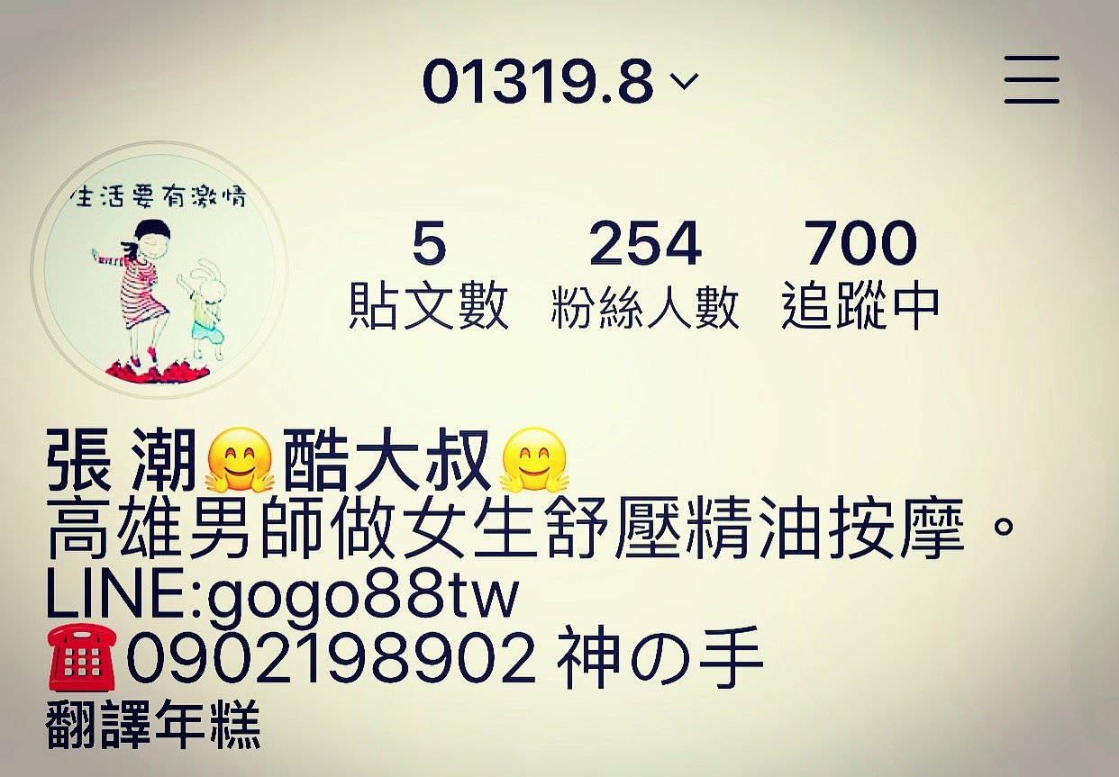 F77ED41E-72A0-4ADD-831E-480189C89A4C.jpeg