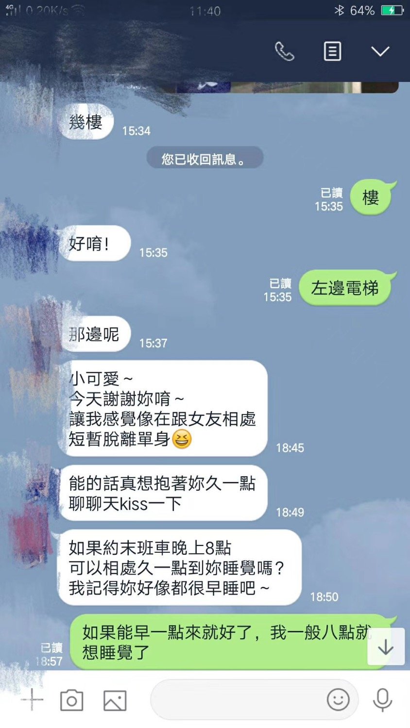 C108BD1E-85A0-4826-97BF-3F04C4062509.jpeg