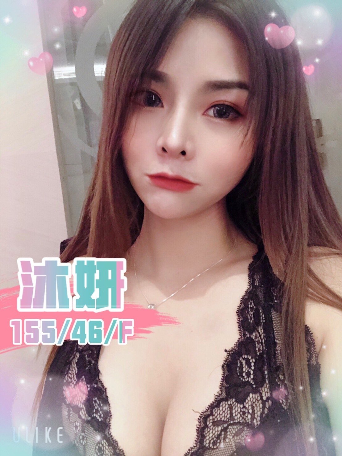 泰經典沐妍1.jpg