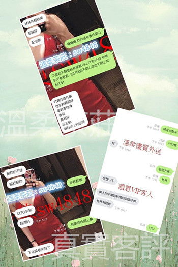 WeChat 圖片_20200816171539.jpg