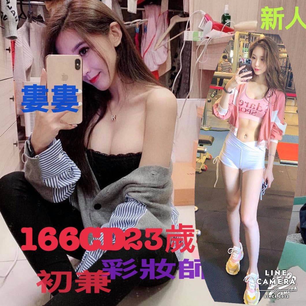 婁婁20.jpg
