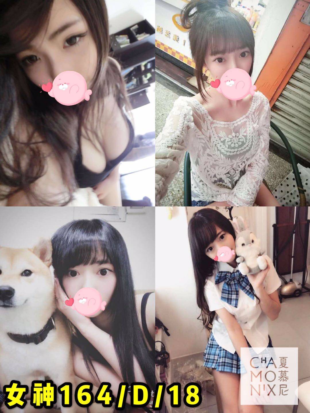 女神20.jpg
