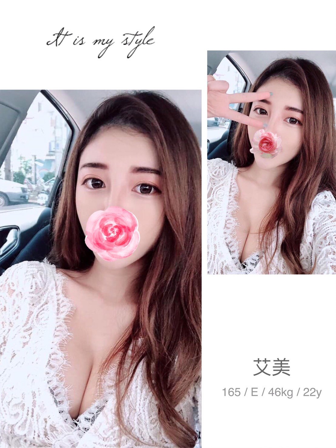 艾美20.jpg