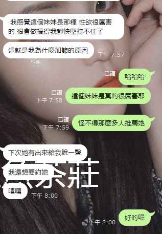 QQ拼音截图20200819200255.png