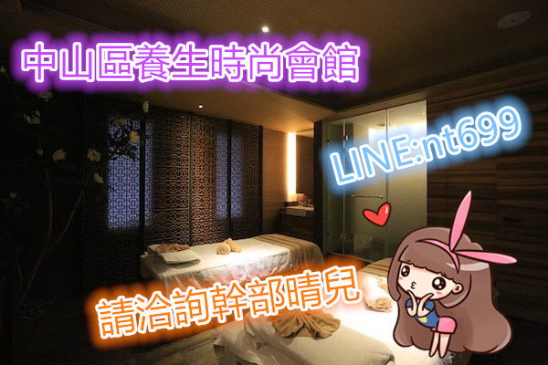 晴兒廣告01.jpg