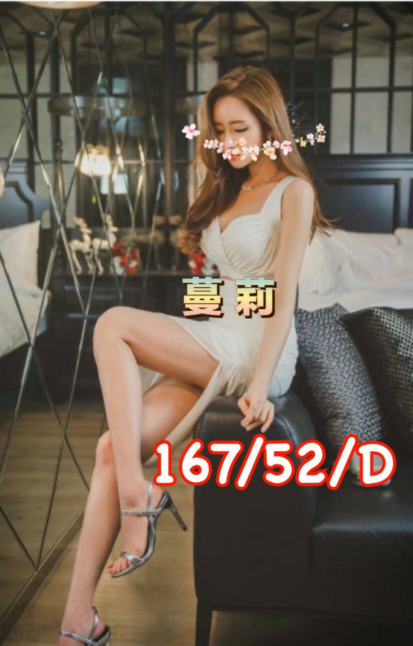 蔓莉112588.jpg