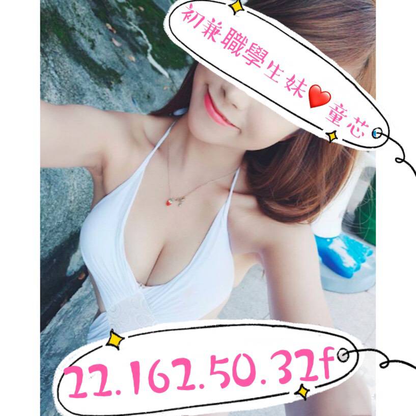 童芯883522.jpg
