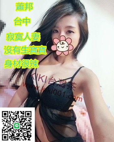 000 台中.jpg
