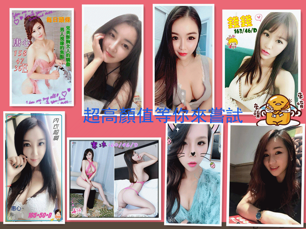 062343y7ufq1pw9jw24op1.gif