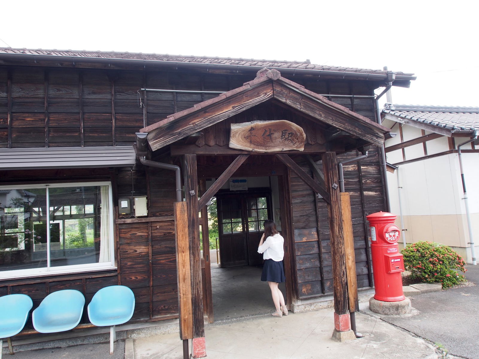 Onsen 039.jpg