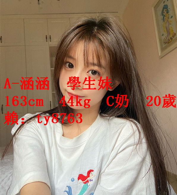 微信图片_20200901154145.jpg