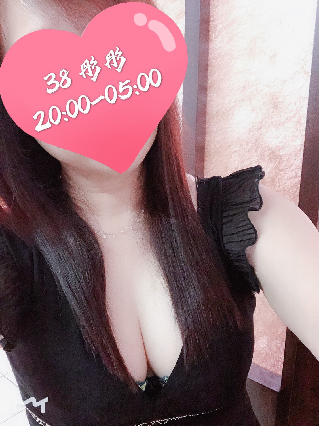 38號彤彤.jpg