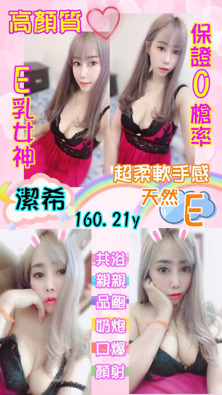 F345FC16-91D6-4C4B-8EA8-738A4663E735.jpeg