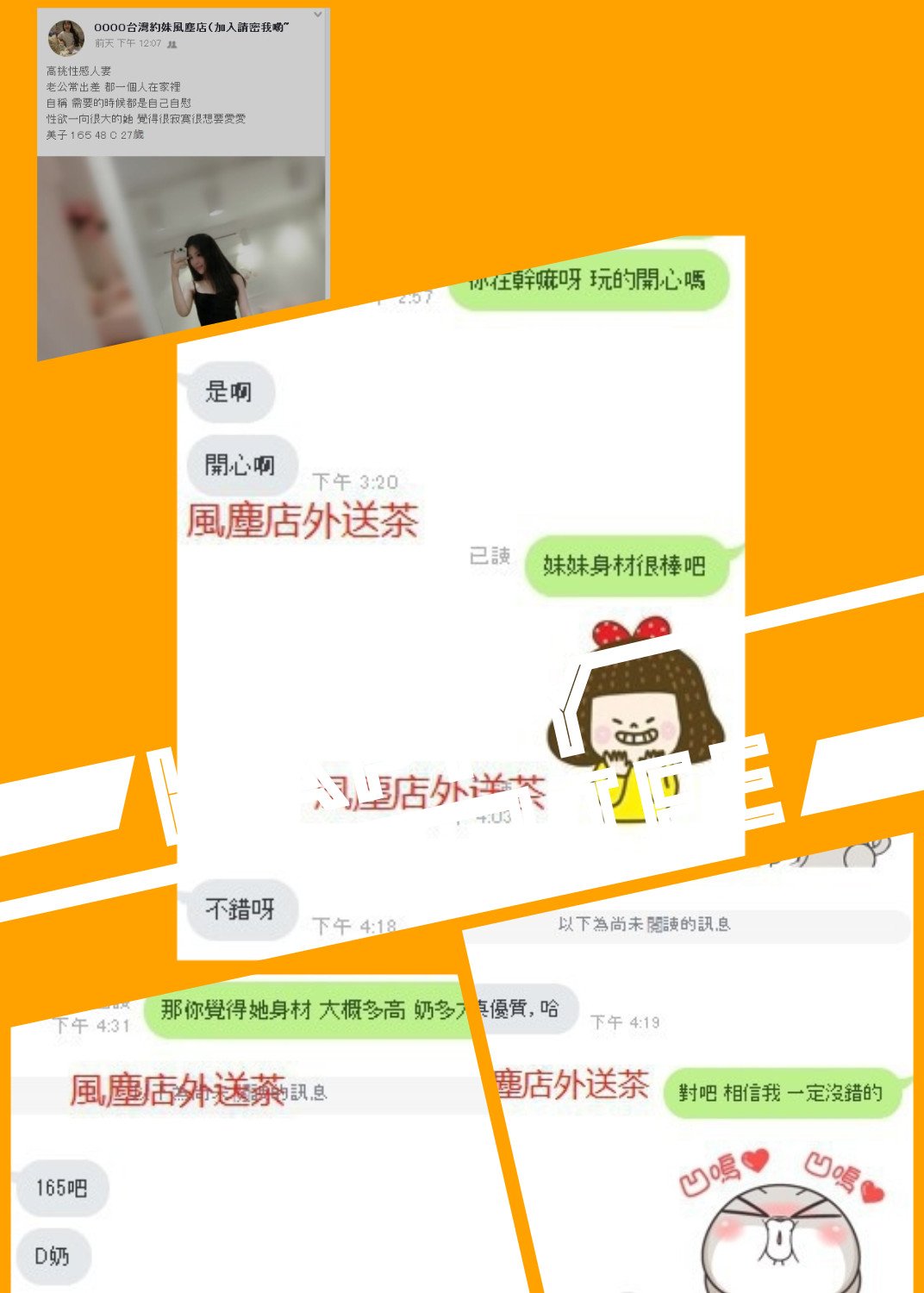WeChat 圖片_20200903153022.jpg