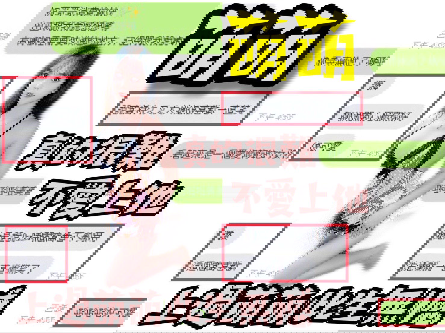 1596689240054.jpg