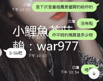 messageImage_1599555703314.jpg
