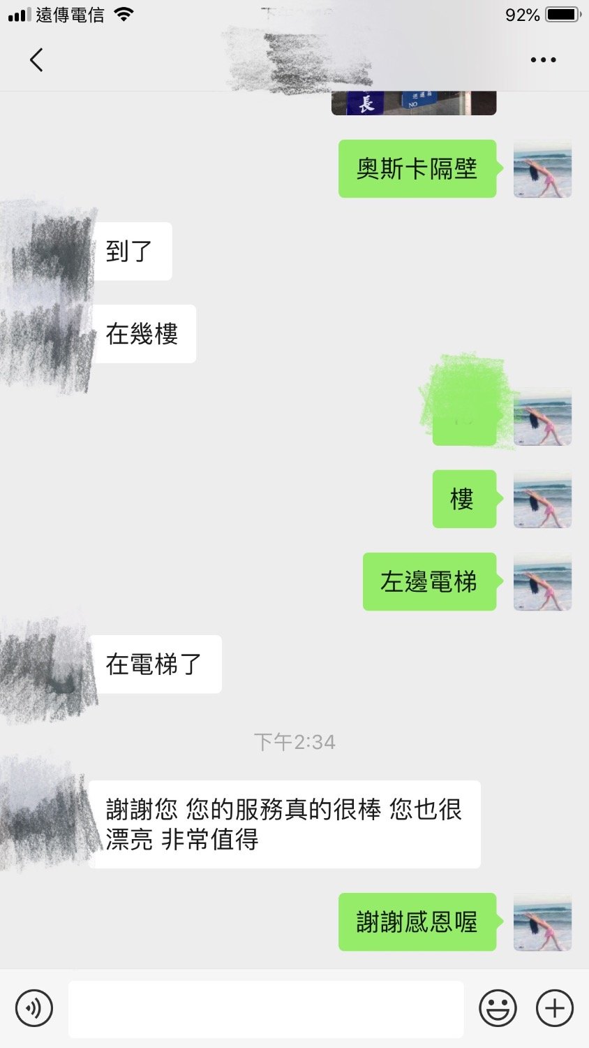 6378D008-EA48-4127-8824-59D1E36AE887.jpeg