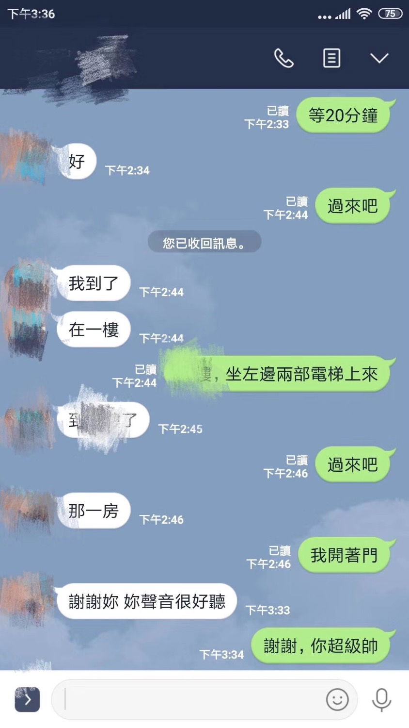 6378D008-EA48-4127-8824-59D1E36AE887.jpeg