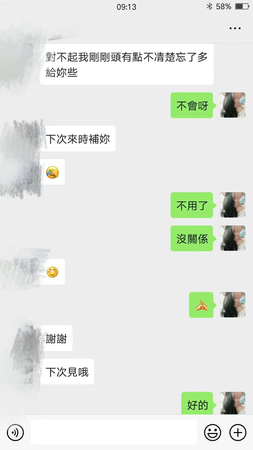 6378D008-EA48-4127-8824-59D1E36AE887.jpeg