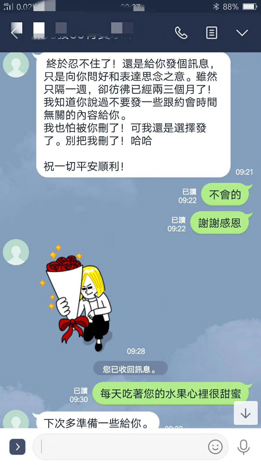 6378D008-EA48-4127-8824-59D1E36AE887.jpeg