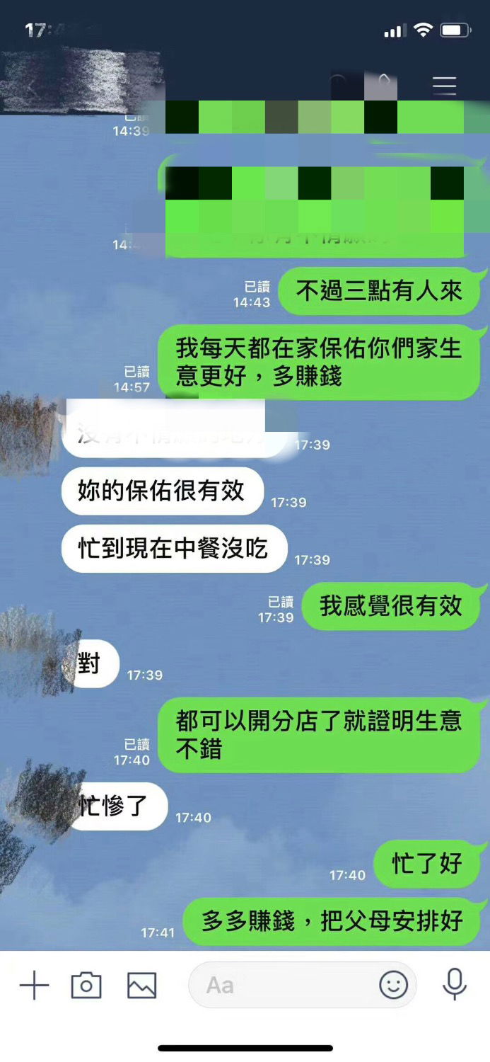 6378D008-EA48-4127-8824-59D1E36AE887.jpeg