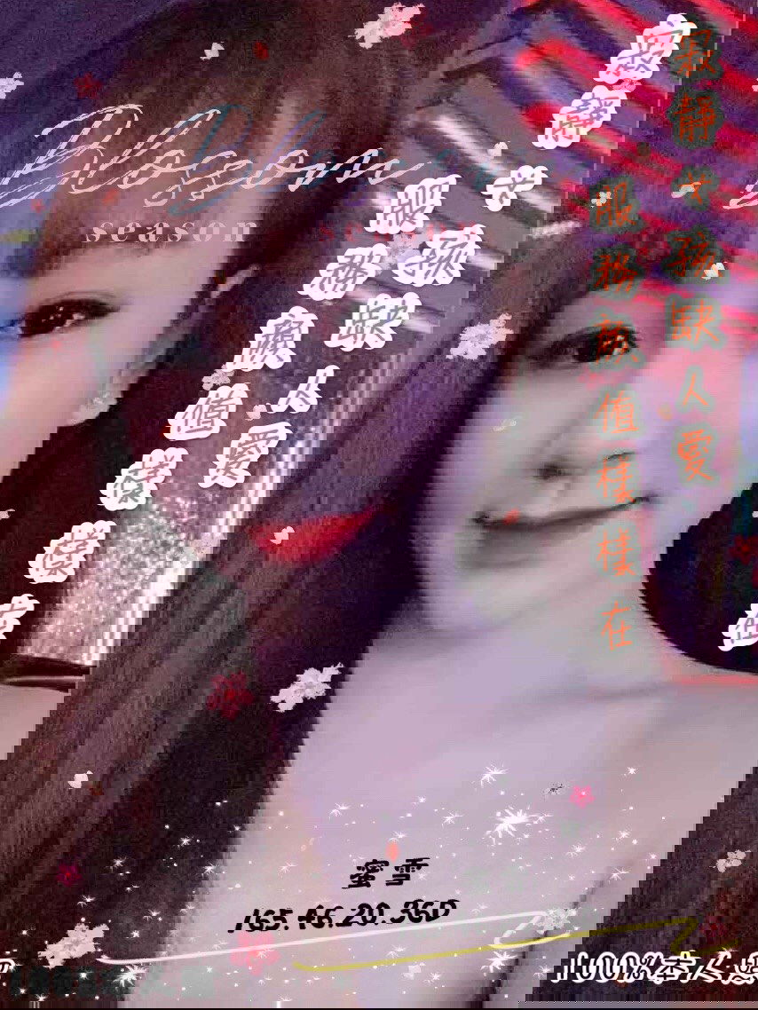 1587300209033.jpg
