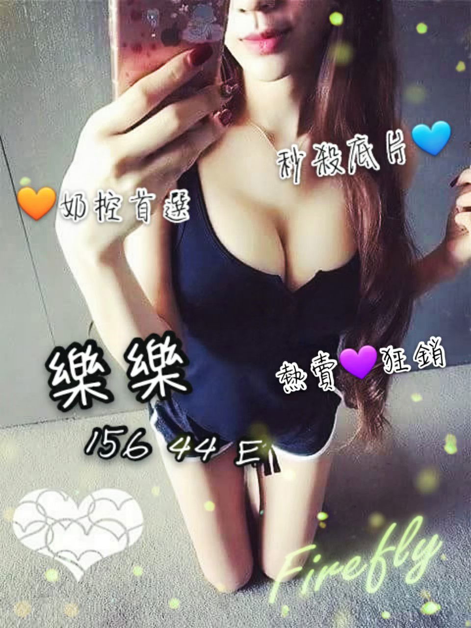 奇樂樂156.44.E-cup.jpg