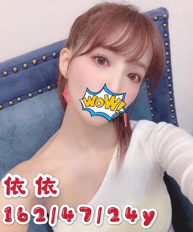 依依886099.jpg