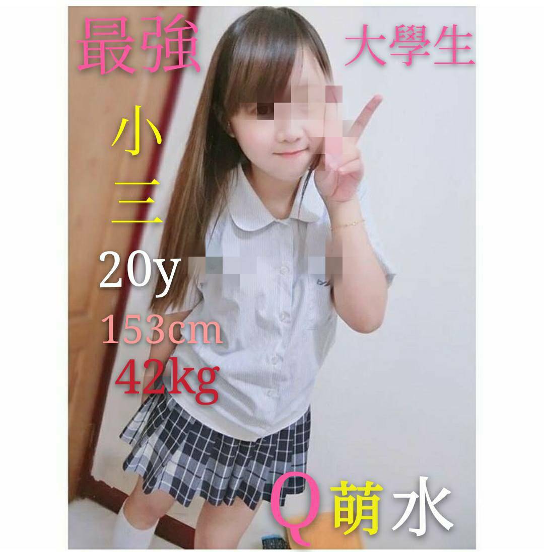 小三995011.jpg