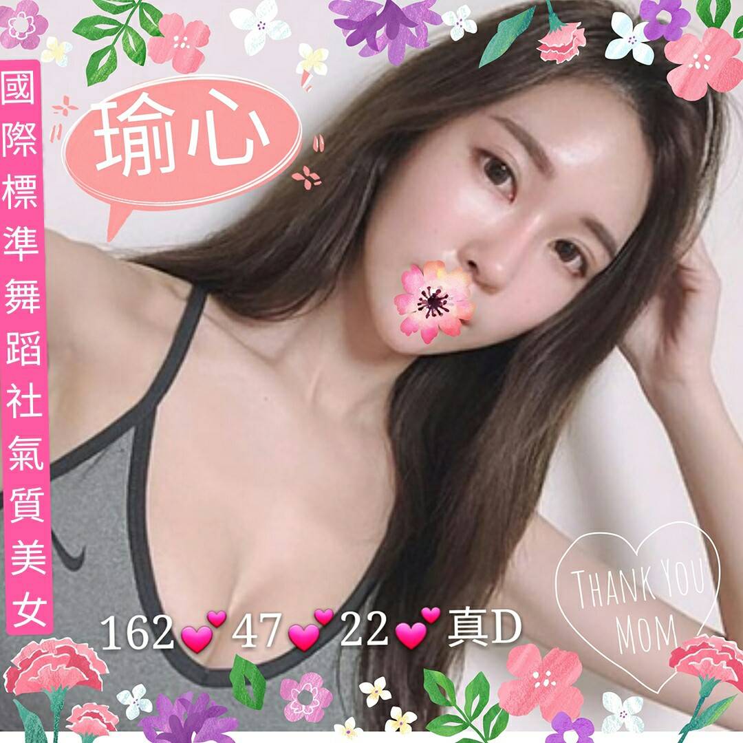 瑜心447011.jpg