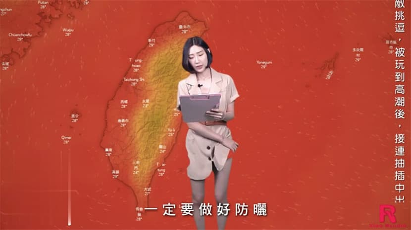 STP16441 最新科幻系国产AV剧情新作-美尻气象主播黎儿被潜入的透明人弄到欲火难耐 竟.jpg