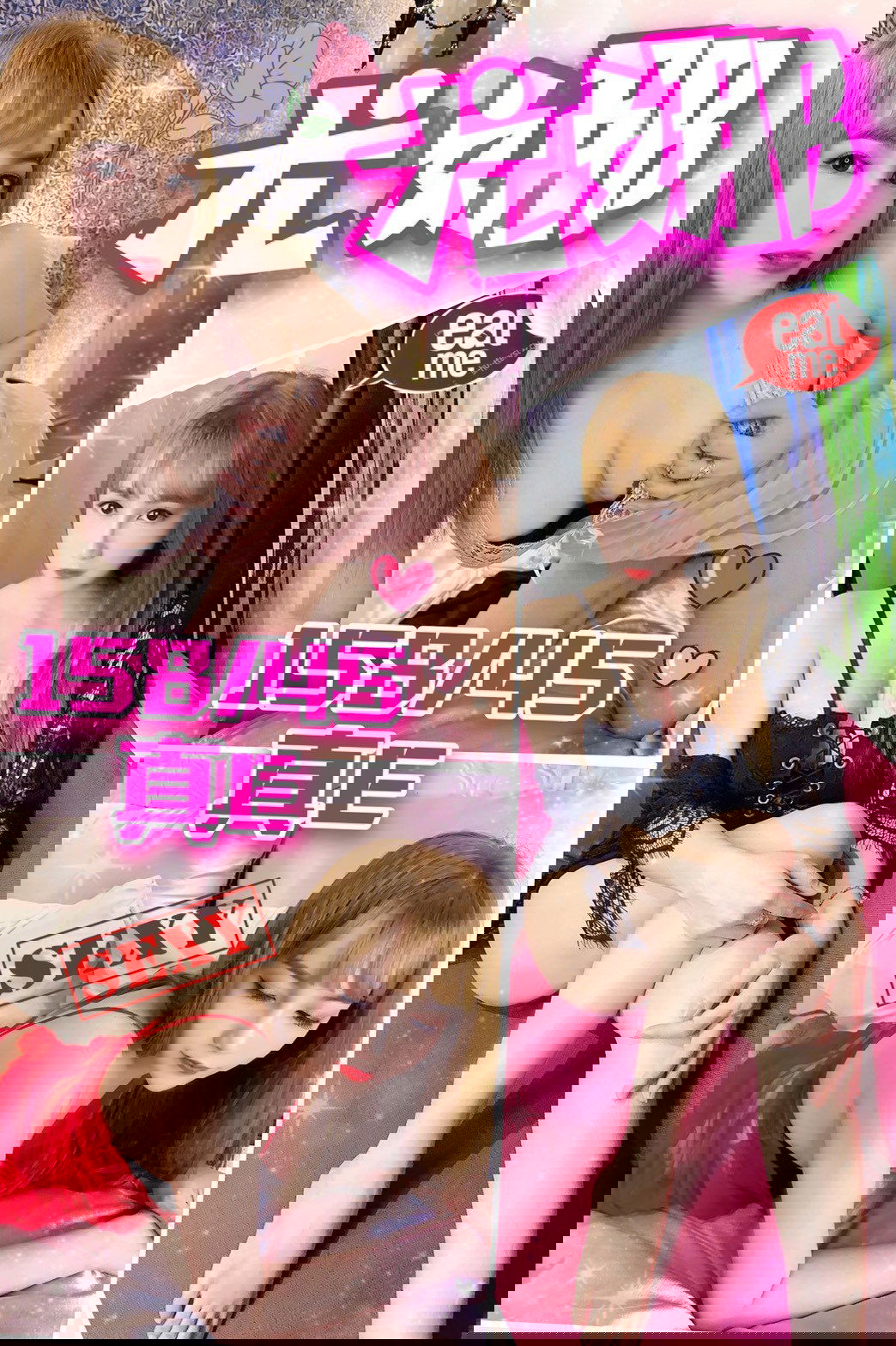 1601269218499.jpg