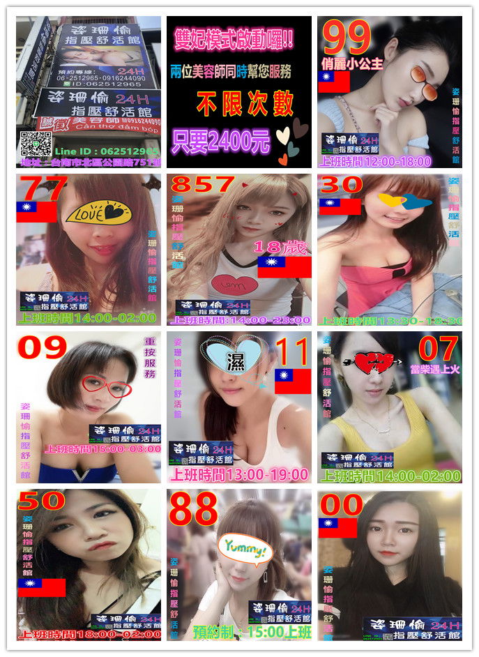 1009團體照.jpg