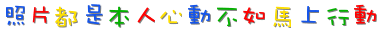 19031152wiltc89doid20d.gif