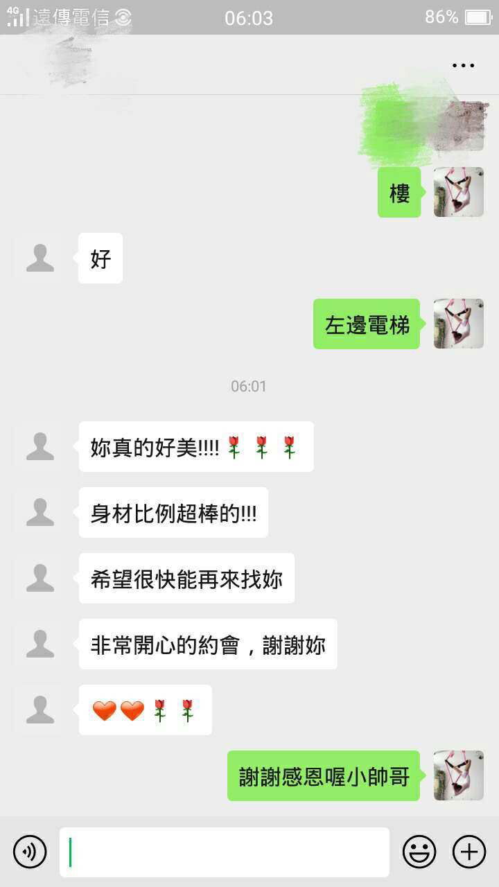 7F6E9D89-2EFD-4599-BF44-414DB0646CF4.jpeg