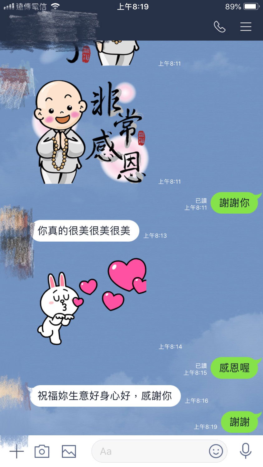 7F6E9D89-2EFD-4599-BF44-414DB0646CF4.jpeg